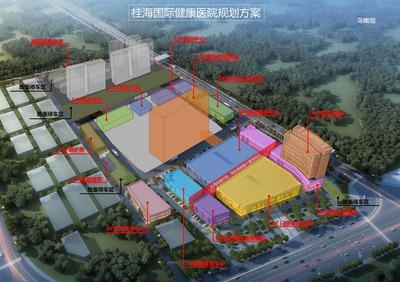 防城港市自然资源局关于广西桂海农产品冷链物流107680.44平方米的建设用地规划设计条件调整公示